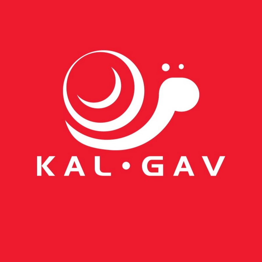 Kal Gav logo